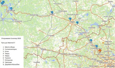 map_seliger_2010.jpg